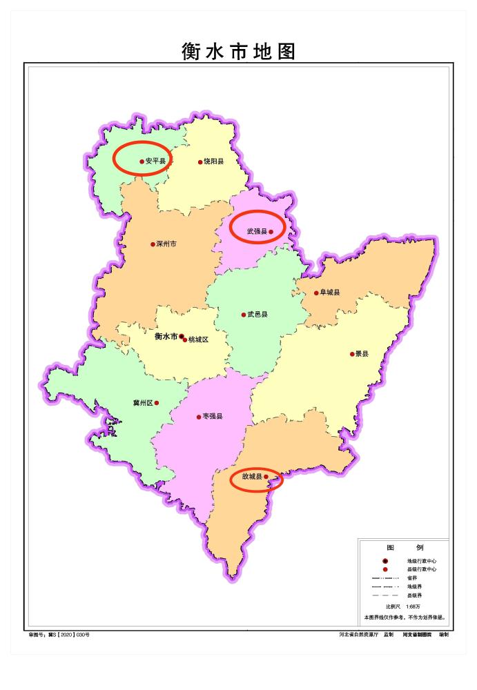 (附河北省最新标准地图)