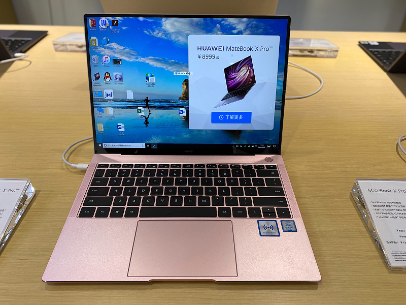 华为matebook14预装linux系统能买吗