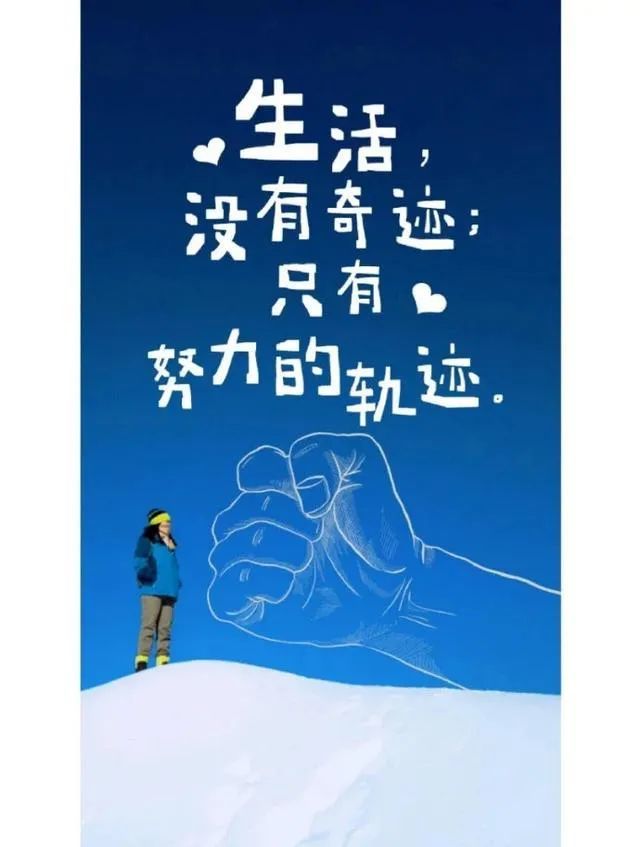 创业励志文案短剧，点燃激情，追逐梦想，点燃激情，追逐梦想——创业励志短剧
