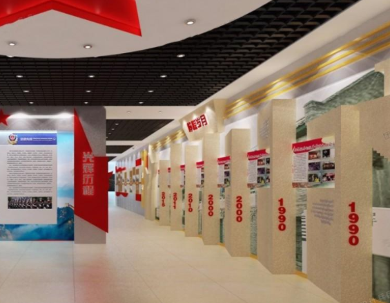 vr党建|vr党建体验馆|vr党建主题展厅|vr党建解决方案