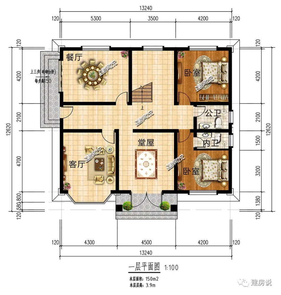 5款带堂屋的农村别墅,第3栋最惊艳,设计太赞了