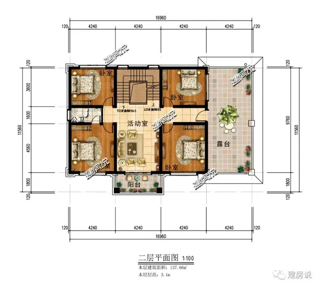 84米 全景展示图 一层别墅室内布局:入户是宽敞的客厅和餐厅相通