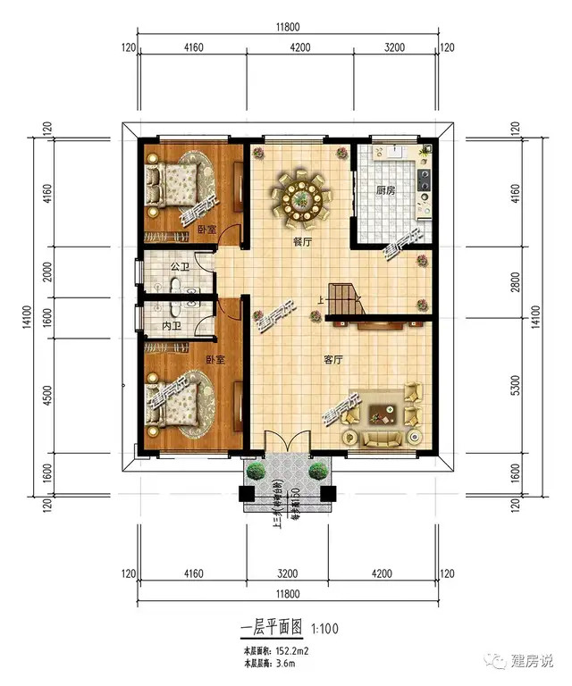 15米宽12米长建房图纸,12x15米农村自建房图 952米 品牌:建房说 别墅图纸编号:jf20038,主体毛坯参考造价:50-60万