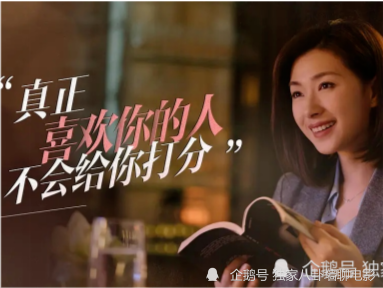 《人潮汹涌》:男神就是男神,刘德华确实老了但还是很