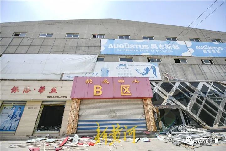 济南市区这两个市场将拆迁新规划定了