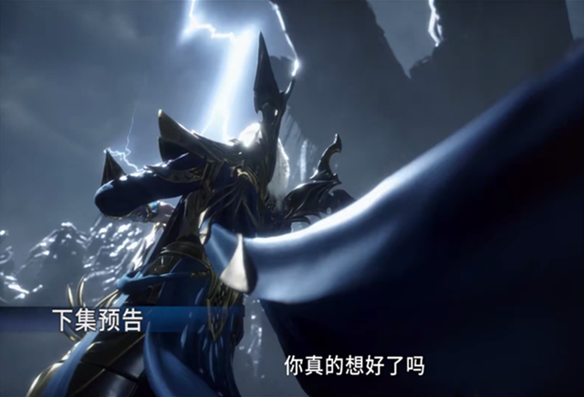 千道流与唐晨背面曝光杀戮之王是唐晨的黑化形象波塞西在哪里
