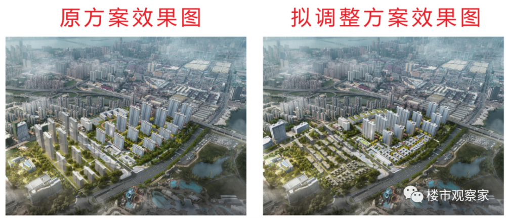 南昌华侨城1地块,九年一贯制配套中小学,4-2地块(居住)规划调整公示