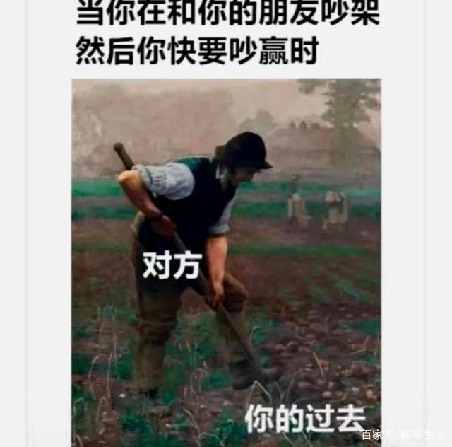 超级搞笑的搞笑图片,绝对的爆笑,开心一笑