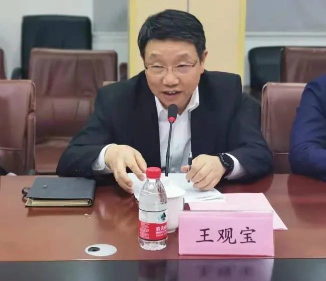 闵行区中西医结合医院召开干部大会,闵行区委副书记,组织部部长王观宝