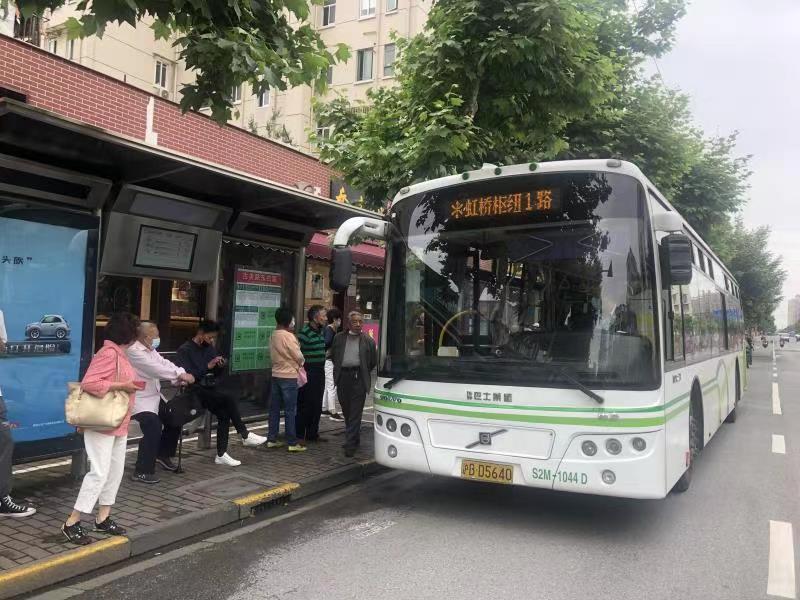 公交虹桥枢纽1路调整路线走向