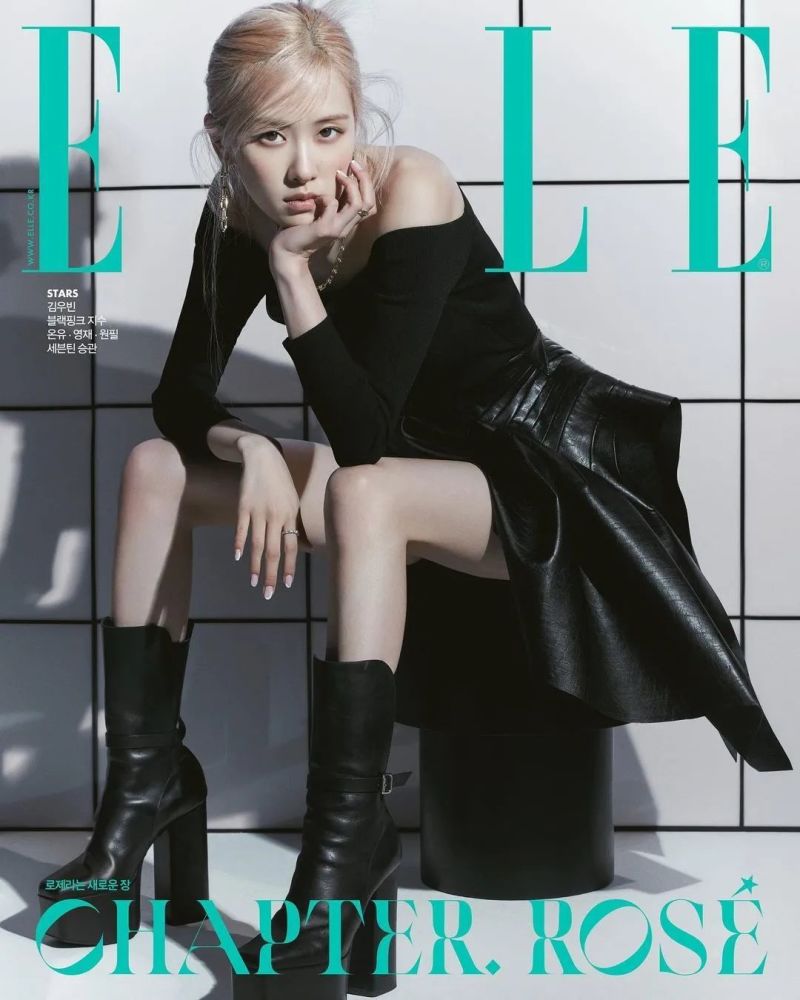 210514 elle korea更新朴彩英杂志封面