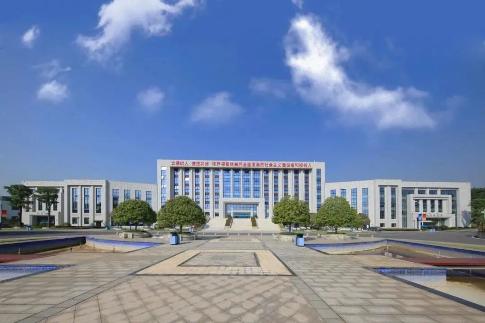 『每日荐校』长沙航空职业技术学院—中国特色高水平高职学校和专业群