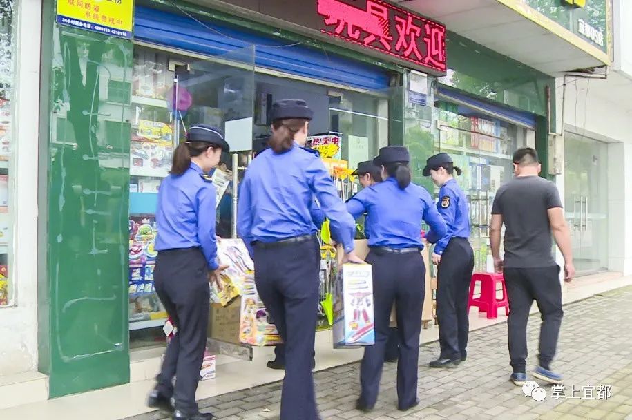 飒!宜都首支女子城管巡逻队街头"亮相"