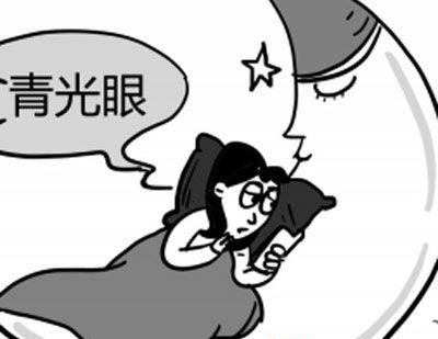 【医学科普】熬夜玩手机会玩出青光眼吗?