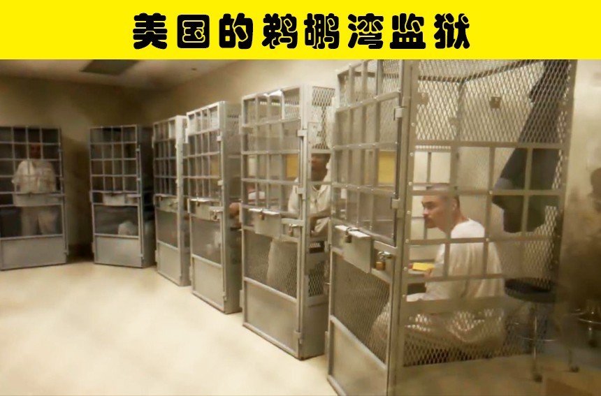 在美国的鹈鹕湾监狱,囚犯们被允许进行治疗和创意写作课.
