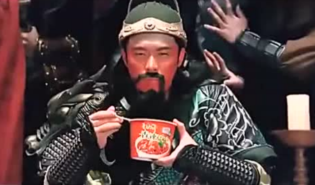 韩庚关羽造型被喷估计你们是没见过陈赫他们几个的版本吧