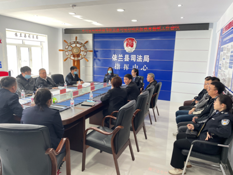 【工作动态】市司法局一行到依兰县司法局调研教育整顿工作