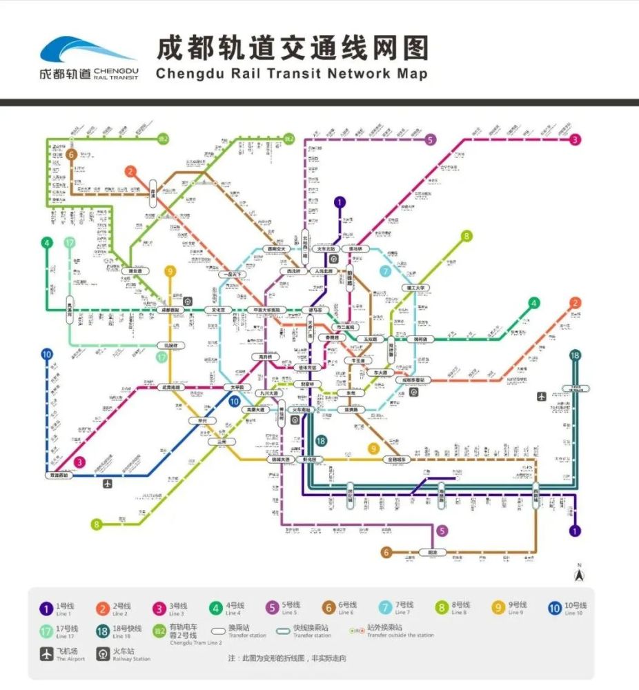 成都地铁1号线是否北延?官方回应了