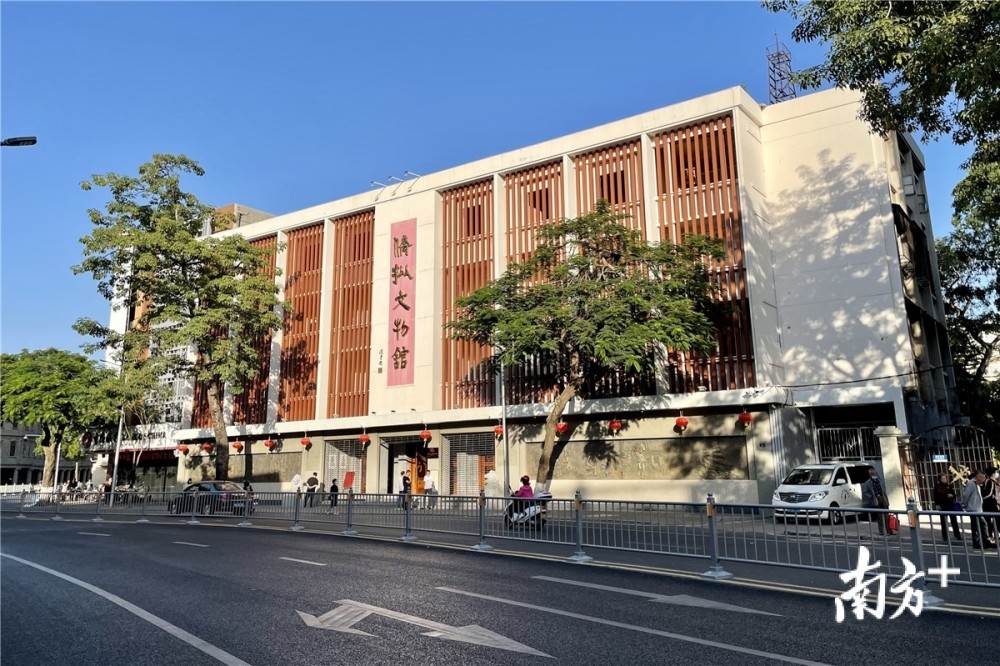 汕头侨批文物馆