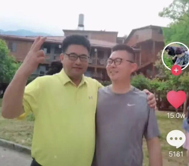郭威北海富商舅舅,表示会帮助郭威