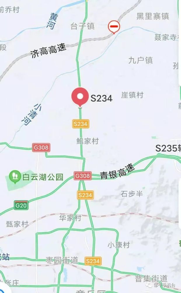 s235高淄线半幅封闭施工绕行公告