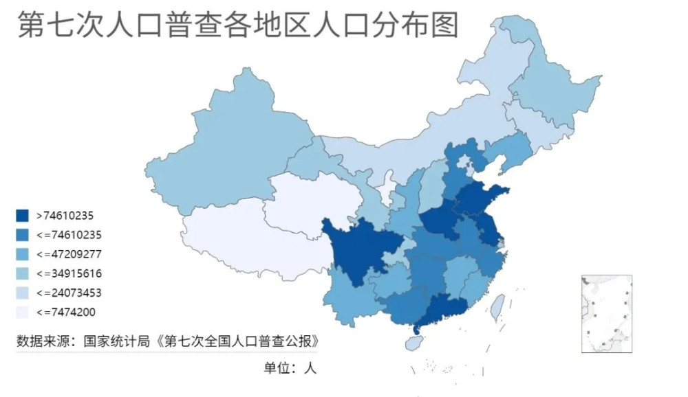 中国人口是世界第几_世界上人口过亿的国家已经有13个,马上就要有15个了