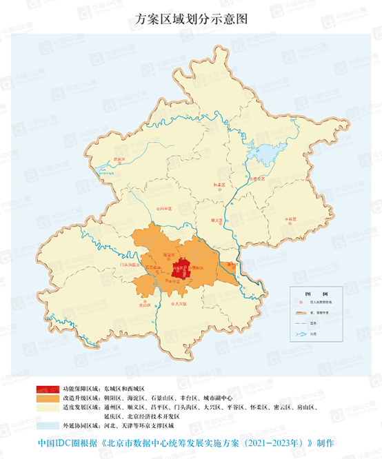 抢占环京百亿市场 数据港拿下廊坊50亩土地