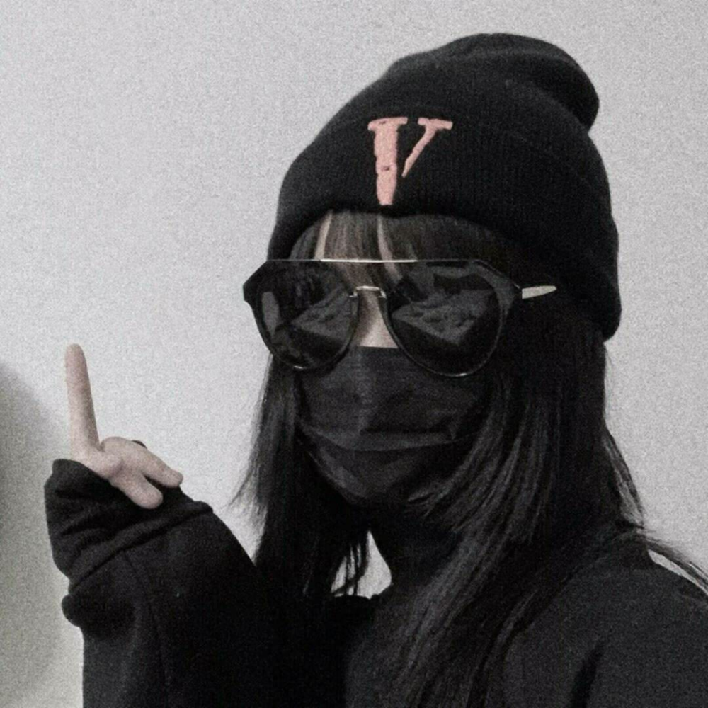 粉丝求图0514暗黑系真人系女生头像