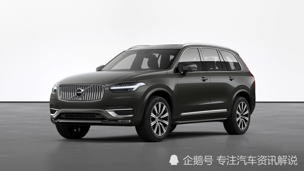 新一代沃尔沃xc90计划明年正式部署市场