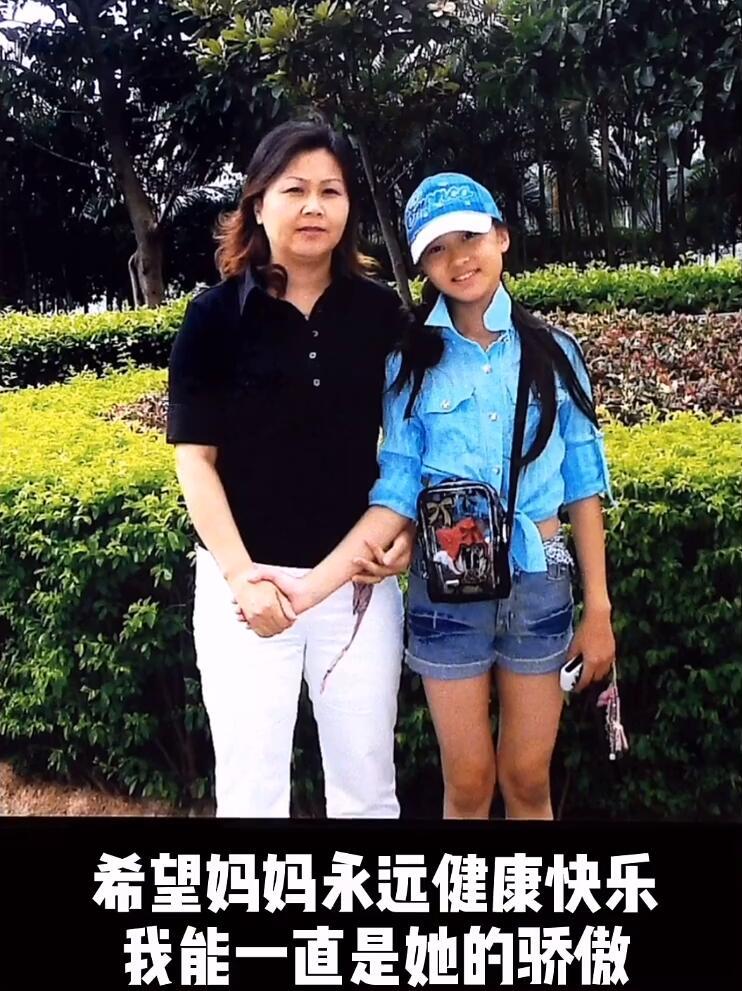 孙侨潞婚纱照_孙侨潞(2)