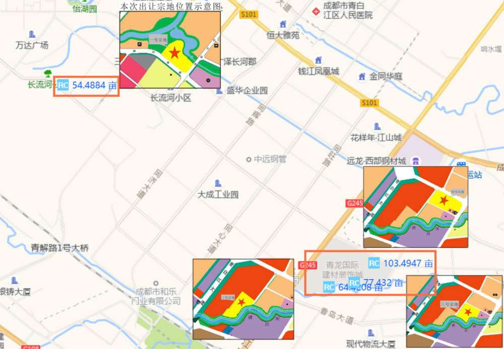 (青白江"双集中"供应地块位置示意图) 拥有中心城区,蓉欧快铁,铁路港