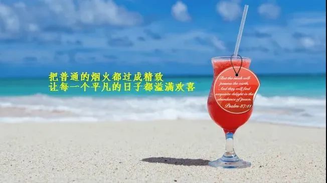 一发就秒赞的经典语录,高情商有内涵的经典语句