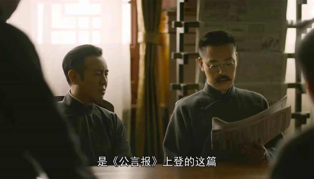 觉醒年代:政客张长礼叔侄把文人林纾往坑里带,果真是跳梁小丑
