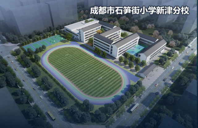 成都石笋街小学新津分校规划用地面积49.