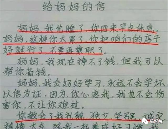 什么什么什么宏成语大全_成语图片大全(2)