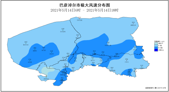 共有37个站点极大风速达到8级以上,极大风速出现在乌拉特前旗白彦花为