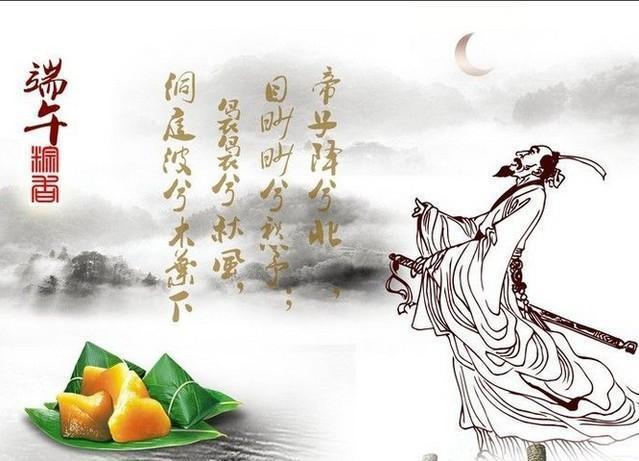 可惜可叹.鲁迅称赞屈原的作品"逸响伟辞,卓绝一世"楚辞"的开创