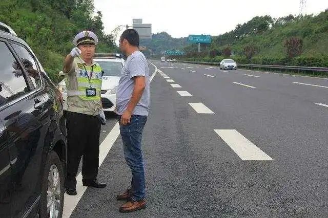 5月20日起,重庆高速交安执法权将划归公安交警!没处理
