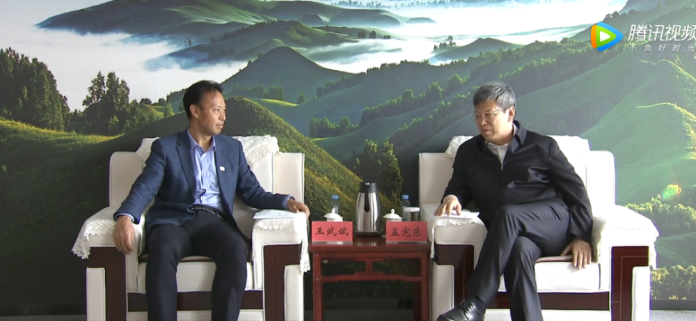 孟宪东会见三峡新能源(集团)股份有限公司党委书记 董事长王武斌一行
