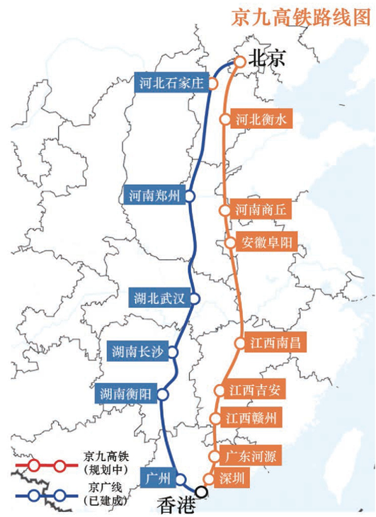 京广高铁/京九高铁沿线城市对比示意图 总部机构与核心性行政管理