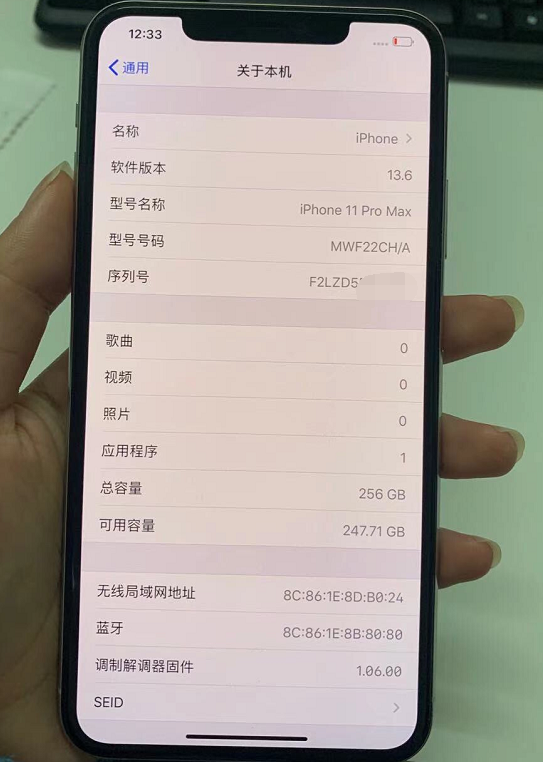 网友低价入手iphone11promax坦言比iphone12更有面子