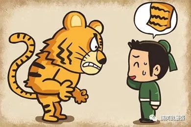 什么什么难行的成语_成语故事简笔画