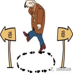 什么难什么症成语_成语故事手抄报