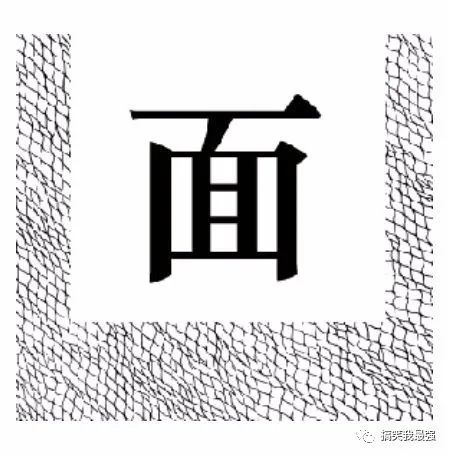 簇新什么成语_成语故事简笔画(2)