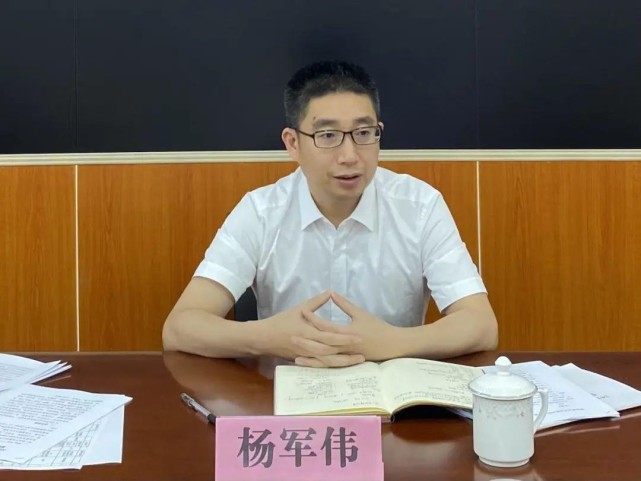 青田县治水办(河长办)主任杨军伟谈治水: 砥砺奋进  开辟治水新境界