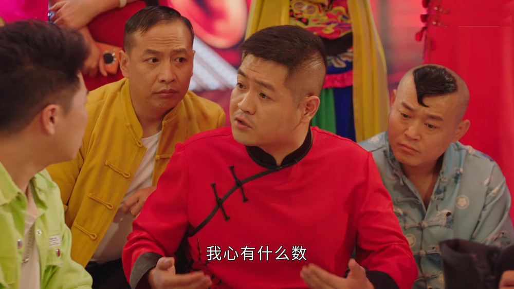 刘老根第三部 腾讯网