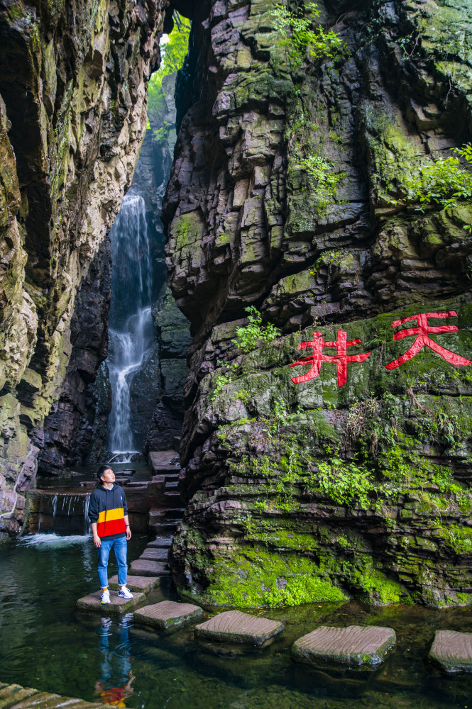 河南小众景点推荐:舞钢市灯台架,天然峡谷乐趣多