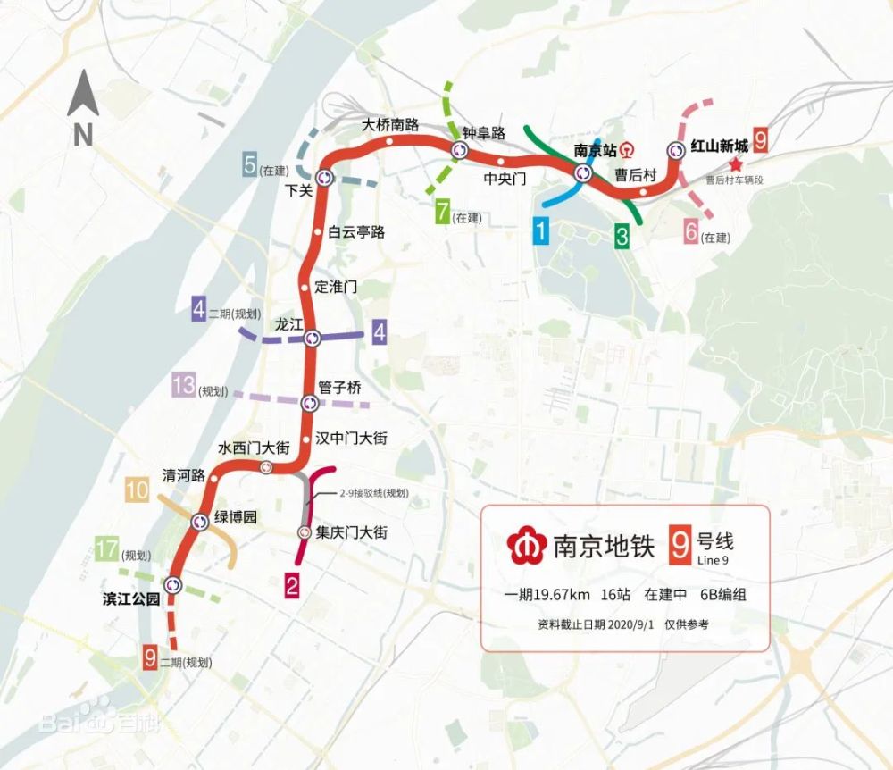 5月7日,南京地铁官方发布了《南京地铁9号线 曹后村车辆段上盖物业
