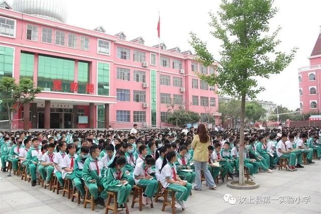 汶上县检察院走进汶上县第一实验小学开展法治教育活动