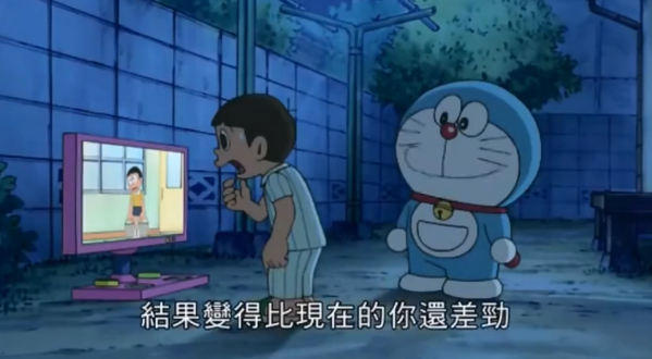 大雄看了很震惊,马上要求哆啦a梦让他回去,回到现代后,哆啦a梦对大雄